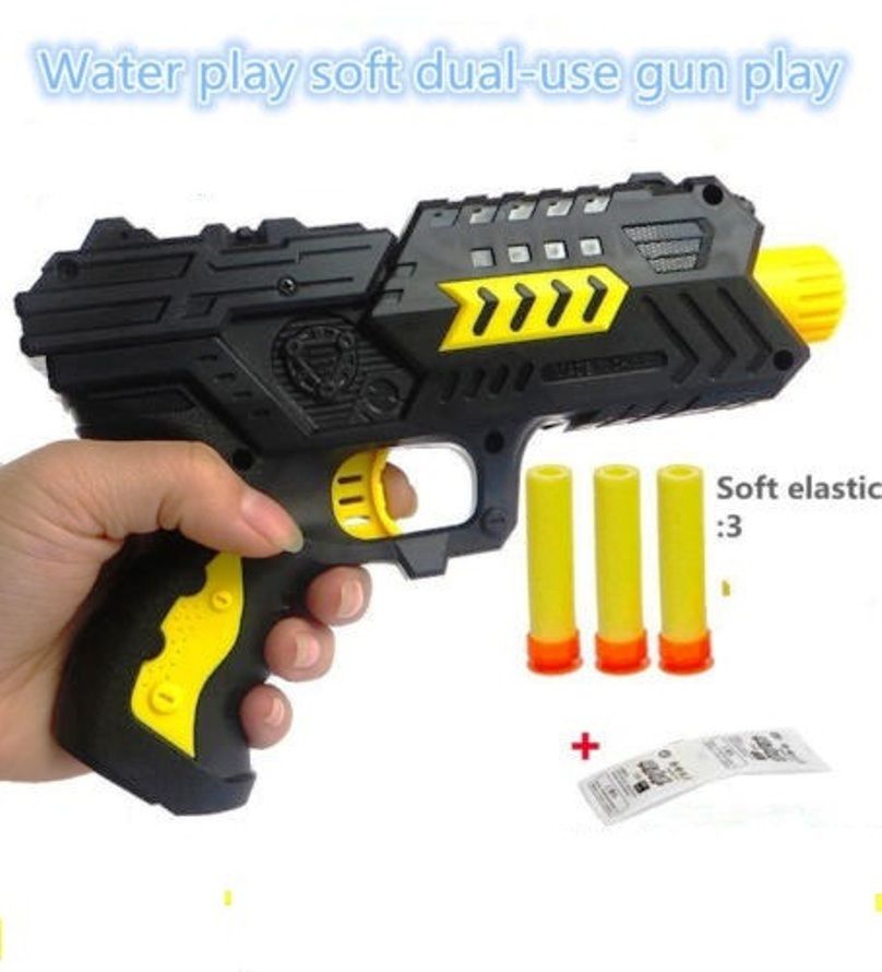 2in1 Kids Gun Toy Water Bullets 45cmEVA Soft Bullet NStrike Elite Tool SH G P1E8 